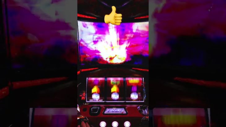 鉄拳4デビルver #shorts #スマスロ #パチンコ好きと繋がりたい #パチスロ #パチスロ実践 #パチンコ #パチンコ女子 #パチンコあるある #パチスロライブ #イベント #攻略