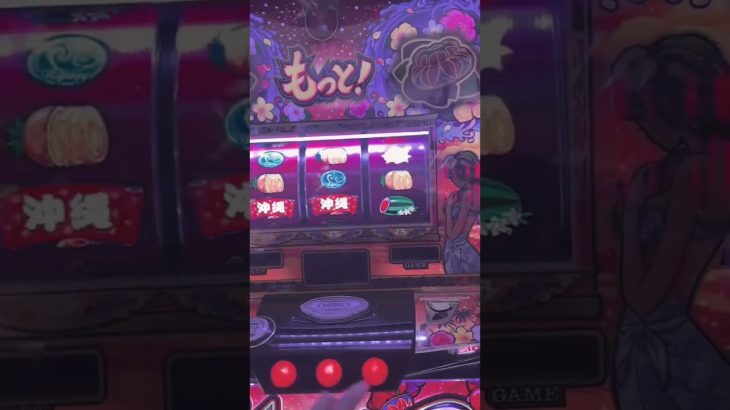 新台　もっと！ちばりよ　初連チャン　パチスロ　6.5号機