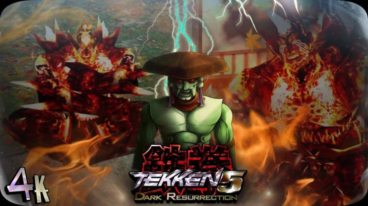 Ninja Monster Jinpachi Ultra Hard Tekken 5 DR UHD 4K 60 FPS