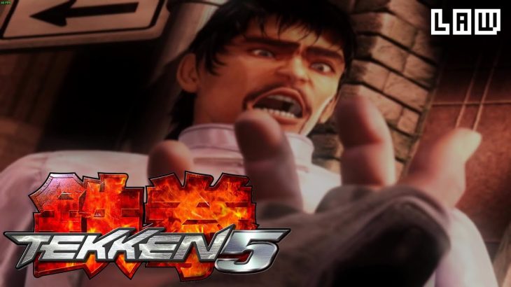 Tekken 5 – Law – Story