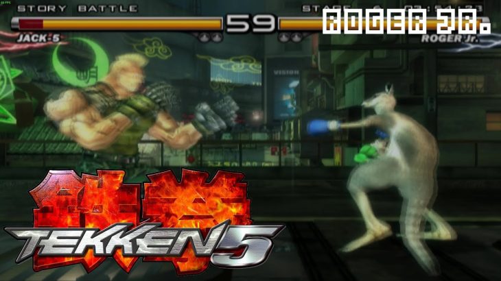 Tekken 5 – Roger Jr.