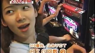 テレビ チャンピオン パチスロ攻略マガジンVIDEO BONUS 2 2 2