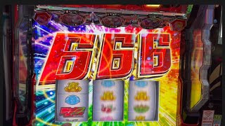 ＃スマスロヴァルヴレイヴ＃スマスロ新台