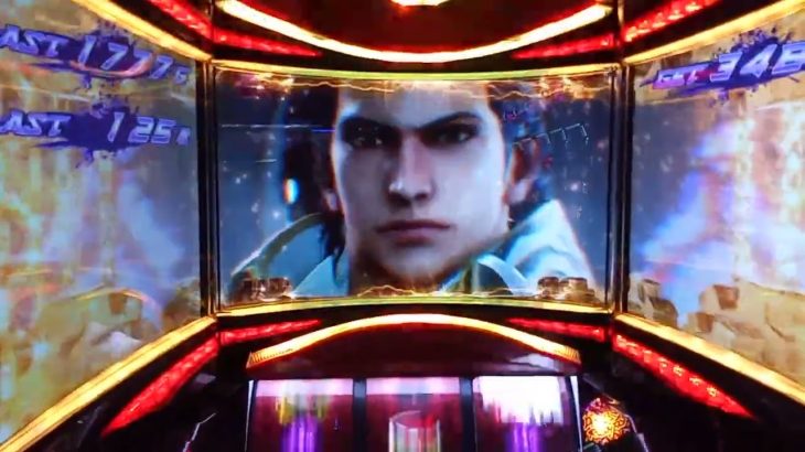 パチスロ鉄拳5　フリーズからの完走