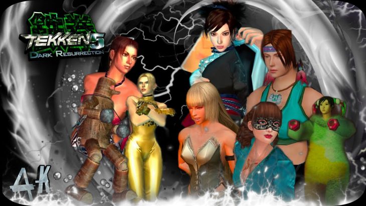 Mirror Team Battle Female Characters Tekken 5 Dark Resurrection 4K 60 FPS