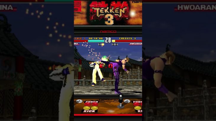 Retro Arcade Mini: Tekken 3