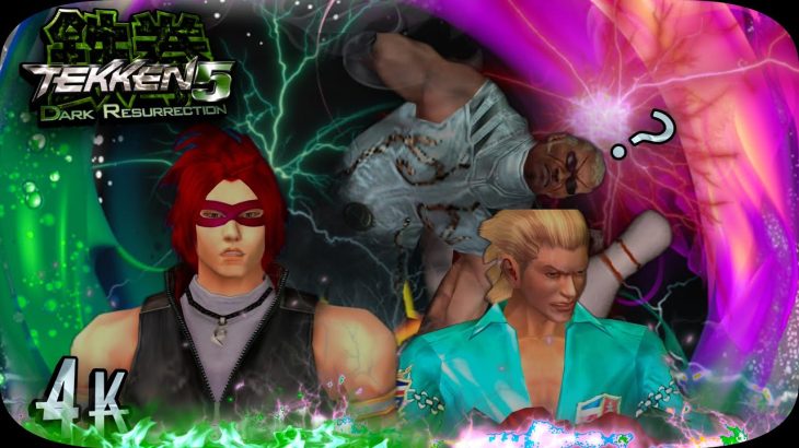 Tekken 5 Dark Resurrection ( Random Team Battle ) UHD 4K 60 FPS