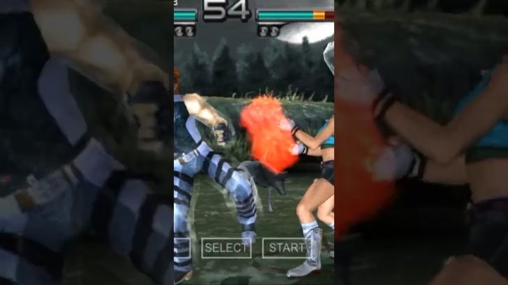 ||Tekken 5||Perfect to Julie||11 seconds perfect||#gaming #tekken