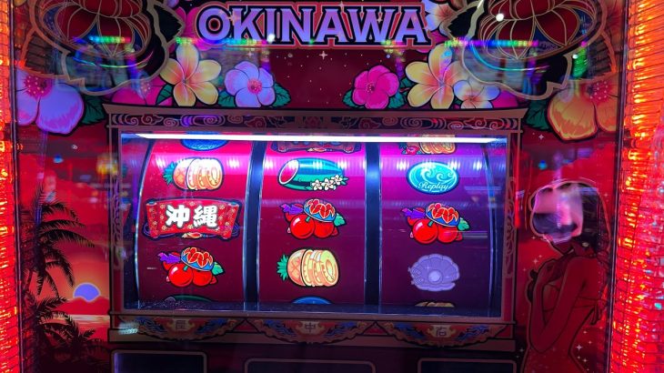 【121日目】チバリヨで朝ニの立ち回り結果【借金230万円をパチスロで返済企画】#shorts #スロット