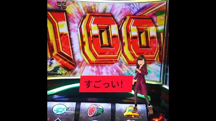 鉄拳5　再戦😆