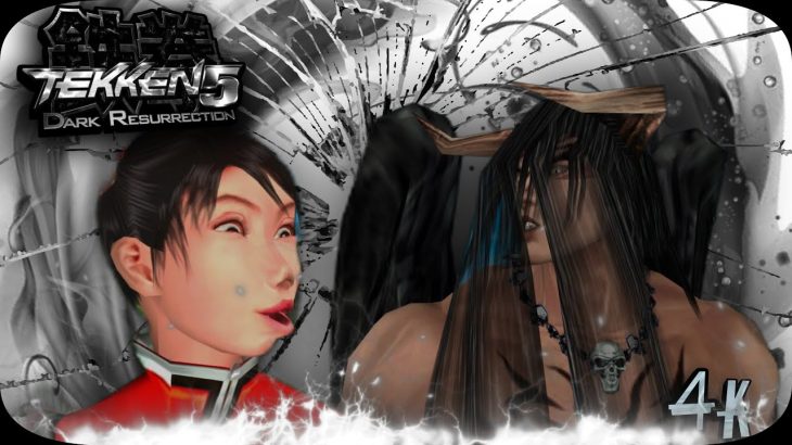 Devil Jin & Females Vs Mirror Team Tekken 5 Dark Resurrection UHD 4K 60 FPS
