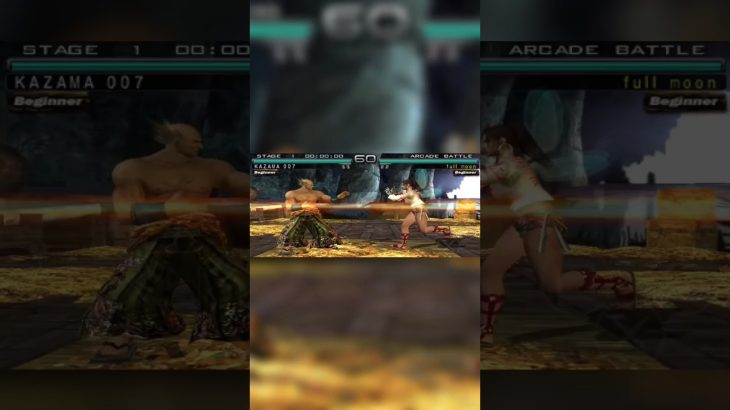 Heihachi vs Christie Monteiro | Tekken 5 | Kazama@Gaming | #shorts #trending #ytshorts #viral
