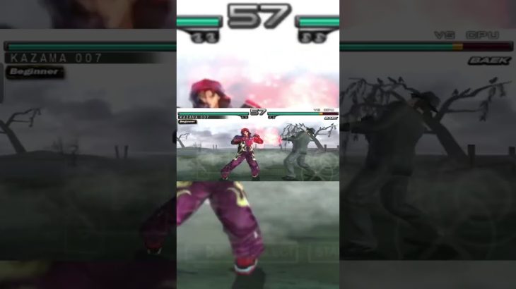 Jin Kazama Combo | Tekken 5 | Kazama@Gaming| #shorts #trending #viral #ytshorts #viralvideo #tekken