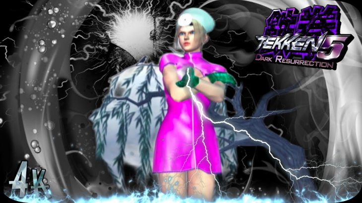 Nina ( Nurse Outfit ) Survival Mode Tekken 5 Dark Resurrection PS3 UHD 4K 60 FPS