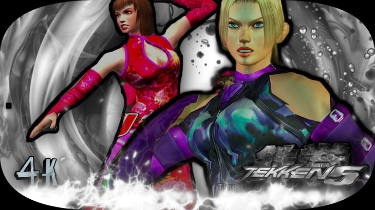 Team Anna Williams Tekken 5 PS2 UHD 4K 60 FPS