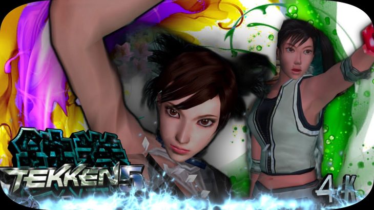 Team Asuka Kazama vs Mirror Team Tekken 5 Dark Resurrection UHD 4K 60 FPS