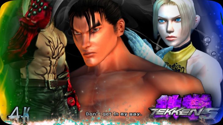Team Jin Tekken 5 PS2 UHD 4K 60 FPS