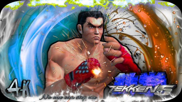 Team Kazuya Tekken 5 PS2 UHD 4K 60 FPS