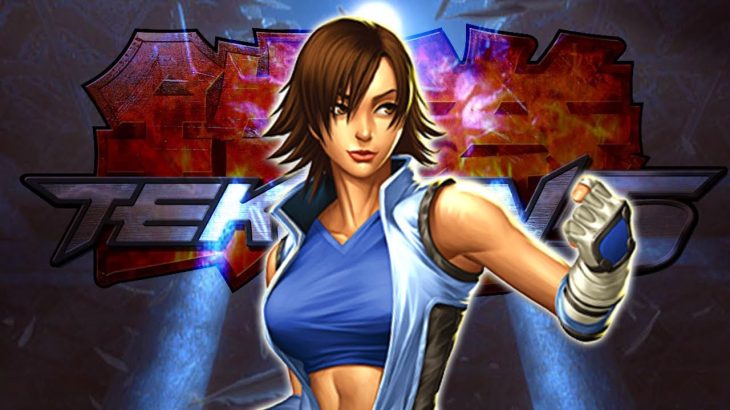 Tekken 5…18 Years Later