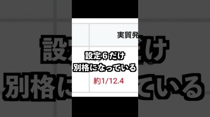 新台ミルキィホームズがヤバすぎるwwww