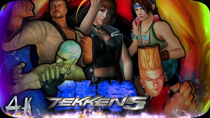 Team Anna Ultra Hard Tekken 5 4K 60 FPS