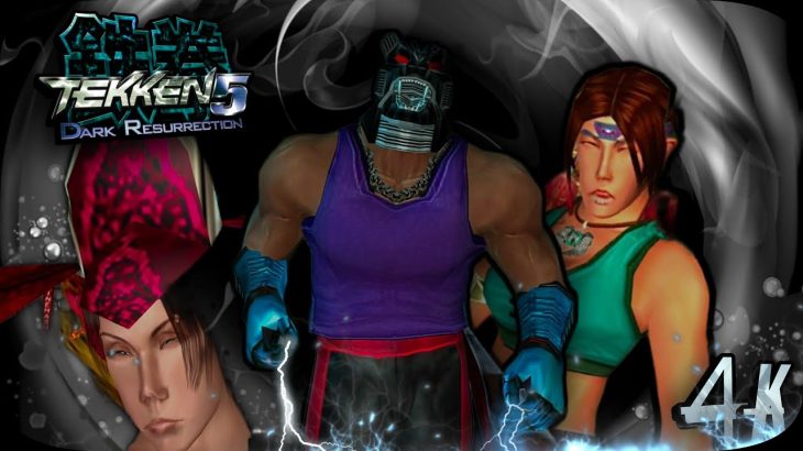 Team Armor King & Female Characters vs Mirror Team Tekken 5 Dark Resurrection UHD 4K 60 FPS