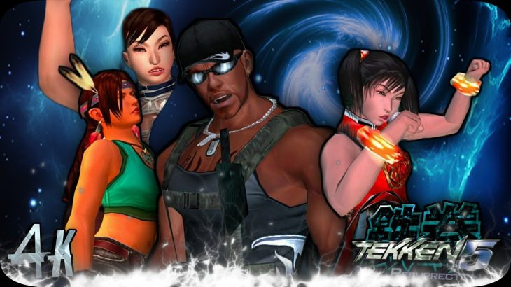 Team Bruce & Female Characters vs Mirror Team Tekken 5 Dark Resurrection 4K 60 FPS