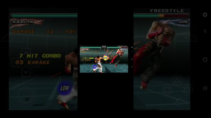 Tekken 5 PSP Kazuya combo 7 hits #shorts