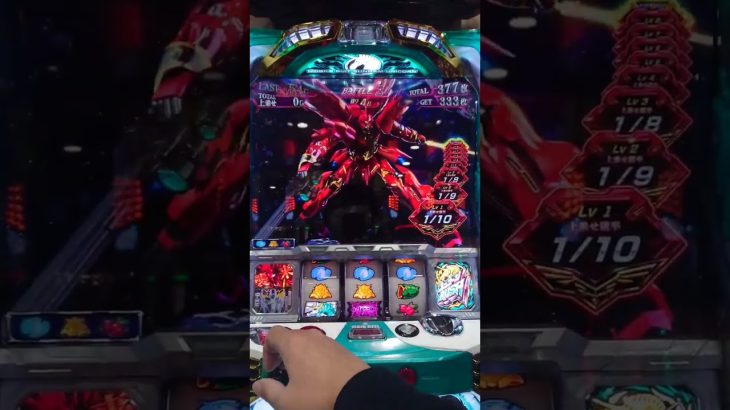 新台【ガンダムユニコーン】フル・フロンタルバトルで事故らせたい！！ #機動戦士ガンダムユニコーン