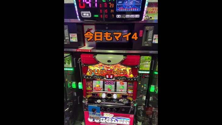 閉店まであと1時間！？ジャグラーガチ立ち回りパート⑦