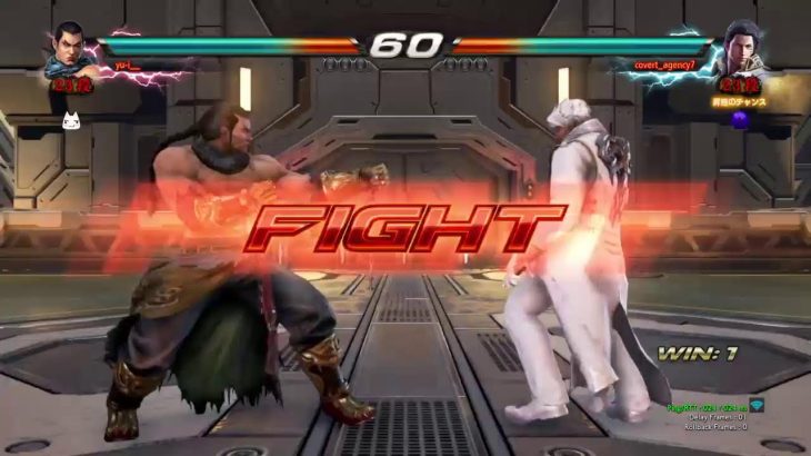 【鉄拳】5日目下手くそ頑張ります！鼻詰まり王に俺はなった！！！