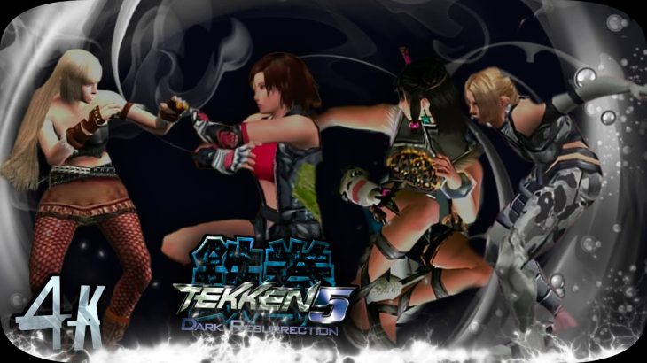 Female Team Marduk Moves vs Mirror Team Jack Moves Tekken 5 Dark Resurrection UHD 4K 60 FPS