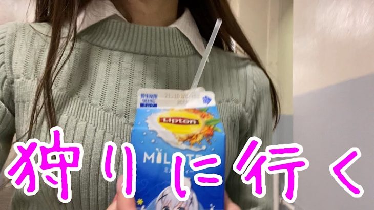 パチンコ依存症OLの19時からの立ち回り🦒👽【OLの仕事後57】