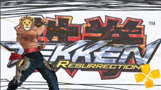 Sang Raja Kung Fu🥋🥊🥇,Bruce Law-Tekken:Dark Resurrection PSP Gameplay