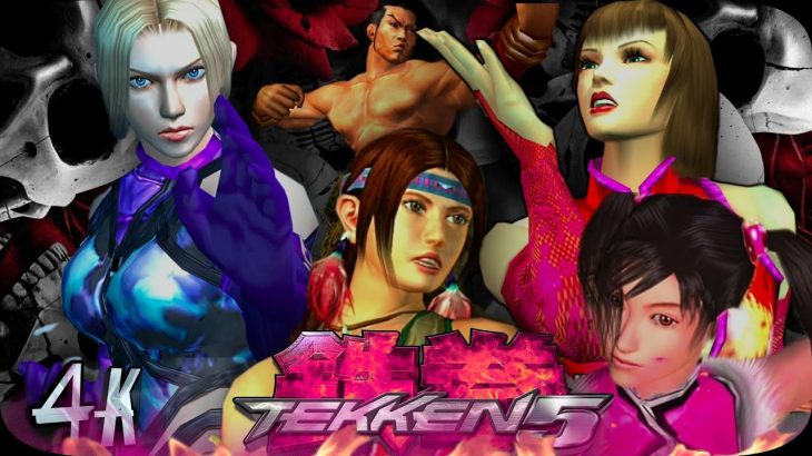 Team Feng Wei & Female Characters Ultra Hard Tekken 5 PS2 UHD 4K 60 FPS