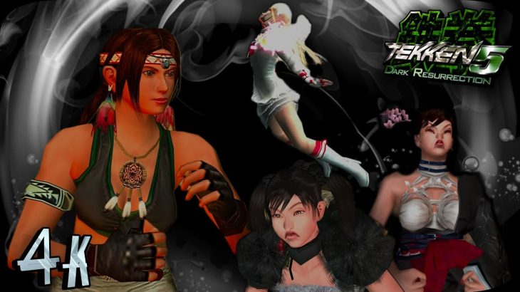 Team Julia Vs Mirror Ganryu Team Tekken 5 Dark Resurrection UHD 4K 60 FPS