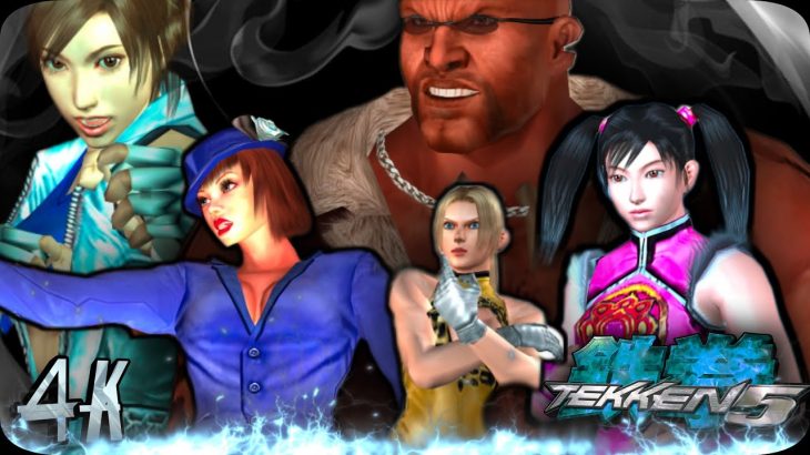 Team Marduk & Female Characters Ultra Hard Tekken 5 PS2 UHD 4K 60 FPS