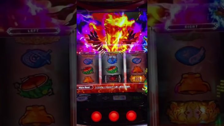 【盾の勇者の成り上がりフリーズ】引けたー！！ #セブフラ #スロット #パチスロ #フリーズ #盾の勇者の成り上がり #shorts #short