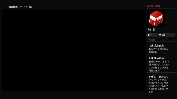 鉄拳 5/10/13:00～　♪若い日はみんな何かを目指せ秘めた力自分じゃ解らないよ