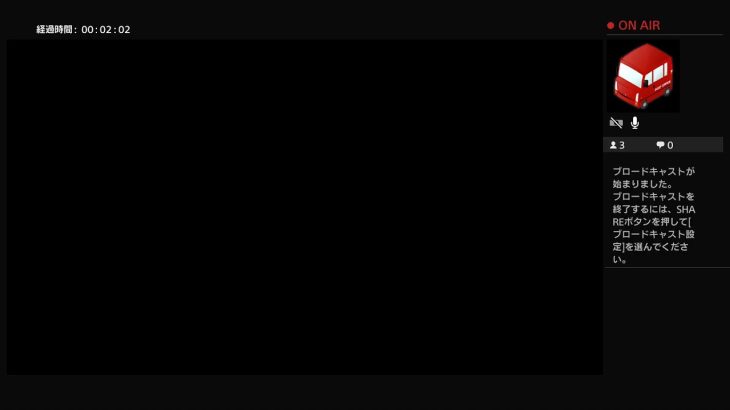 鉄拳 5/12/15:00～　もうかなり暑いんだが