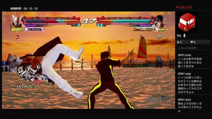 鉄拳 5/14/13:20～　外に出てない日曜日