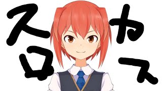 【#パチスロ #コードギアス】ギアスの新台が出たのでギアス打つ【大学8年生/#個人Vtuber】