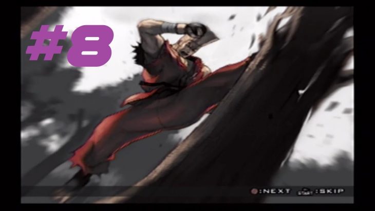 【リアルアーケードPS】Tomie5さんの「鉄拳5」Part8～ポール・フェニックス篇～【DP.】