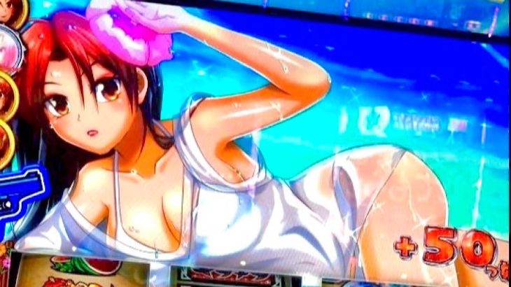 【SLOT】超ギラギラ爺サマー 6号機 実践① #パチスロ @ASTYLEJAPANTV