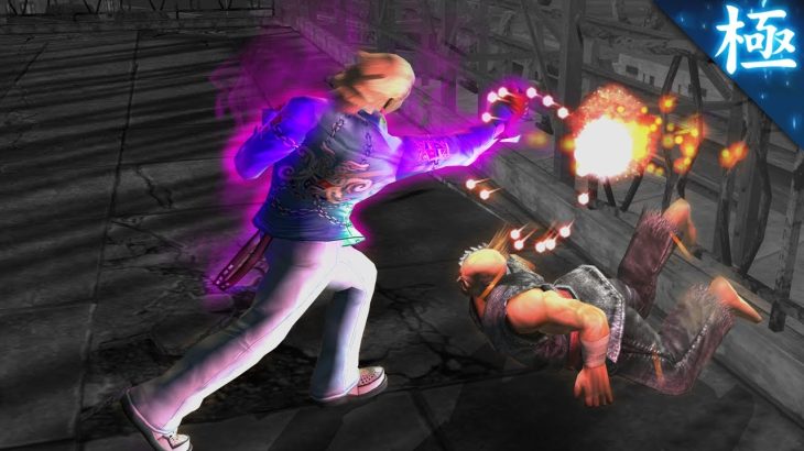 [TAS] Tekken 5 (2nd outfit) – Steve Fox