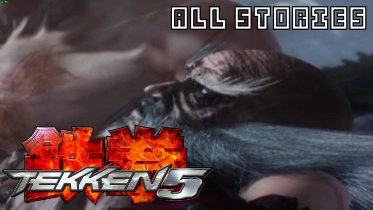 Tekken 5 – All Stories