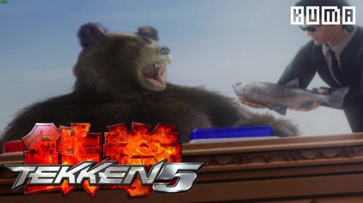 Tekken 5 – Kuma – Story