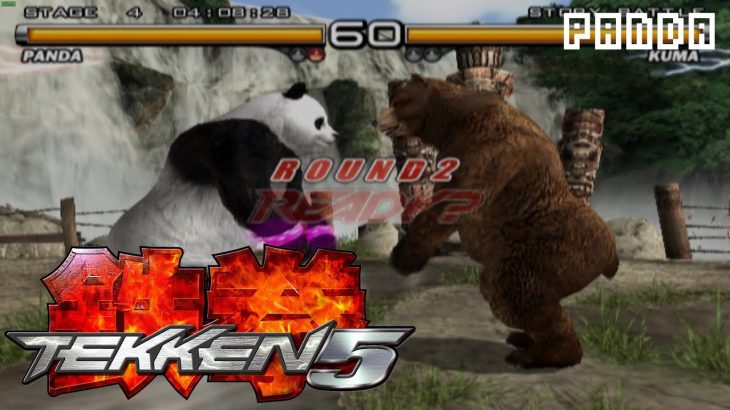 Tekken 5 – Panda
