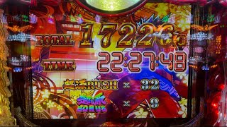 【10万以上勝った日の立ち回り】ディスク→マイジャグ4→源さん319→マイジャグ4