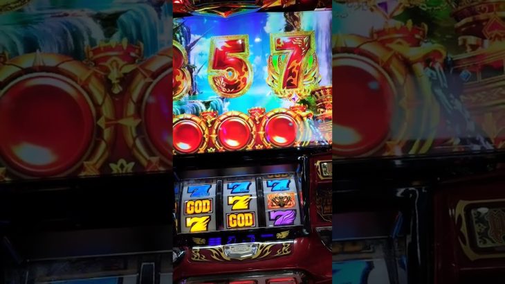 パチスロ新台アナザーゴッドハーデス　ようやく357に　どうかなぁ？